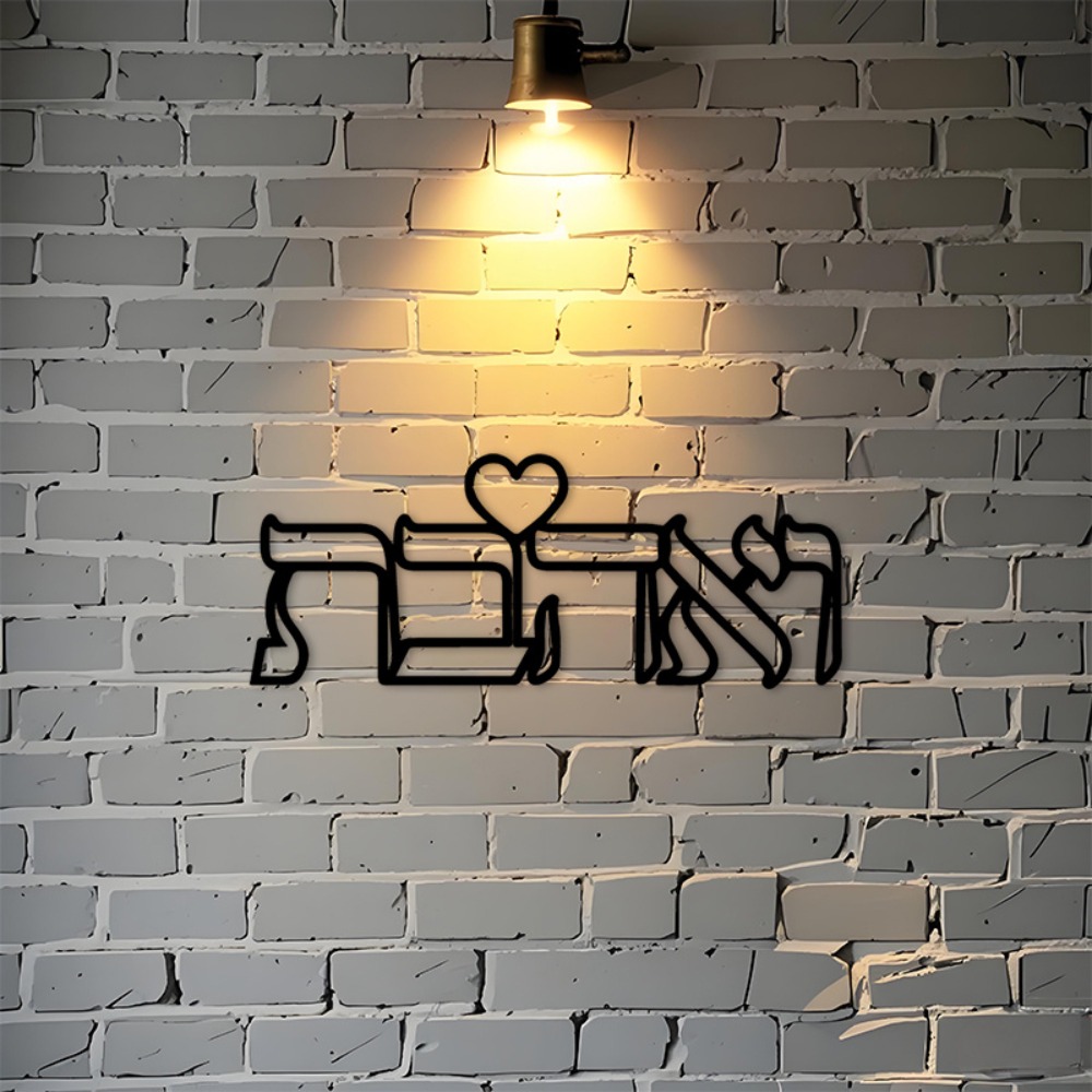 CIFBUY ป้ายโลหะตกแต่งผนังลายคำ - Wall Art บทวิจารณ์และราคา