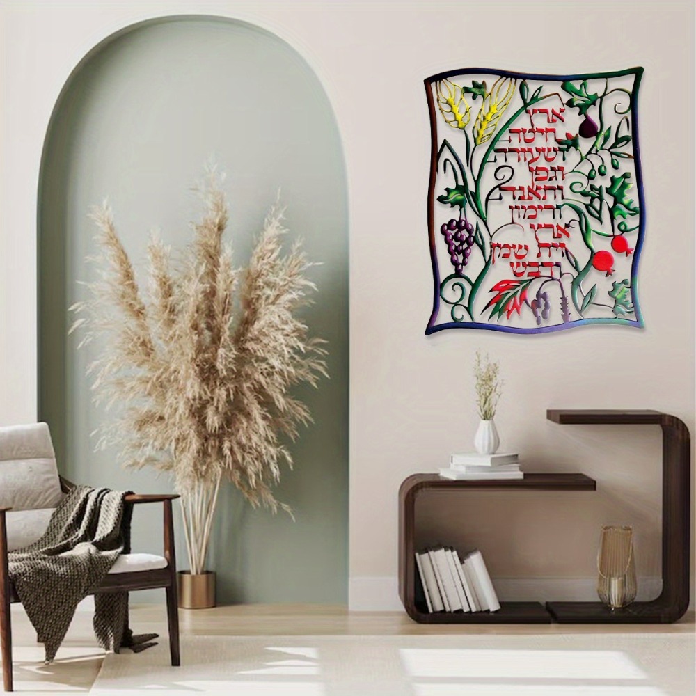 CIFBUY งานศิลปะติดผนังโลหะ ป้า - Wall Art บทวิจารณ์และราคา