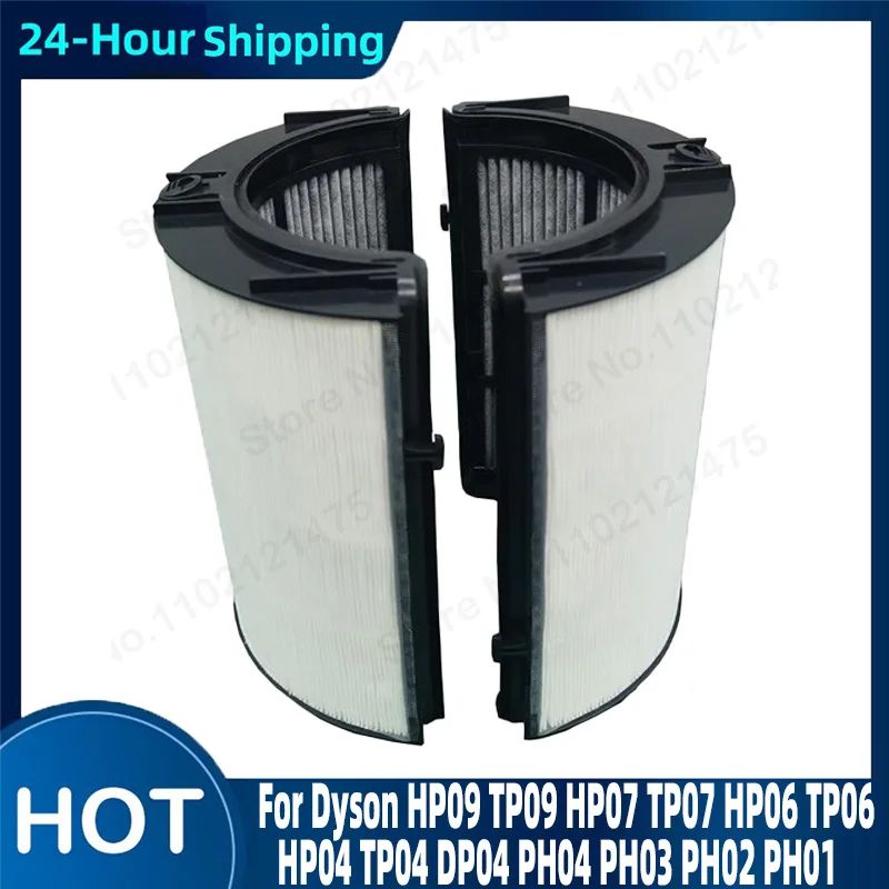 2 อิน 1 HEPA คาร์บอนฟิลเตอร์อุ - Dyson Fan Tp07 บทวิจารณ์และราคา